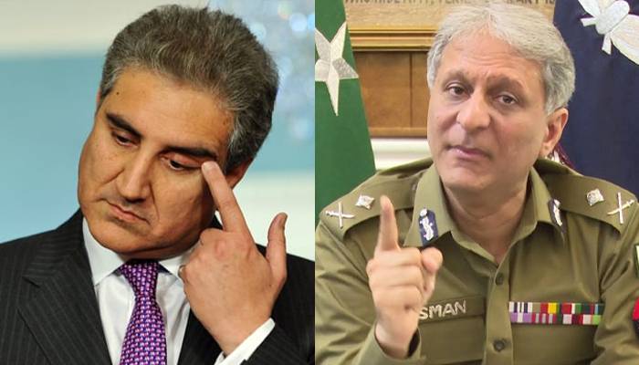 shah mehmaood qureshi and ig pb usman anwar