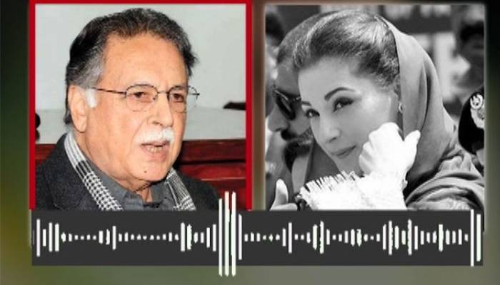 maryam and pervaiz audio leak