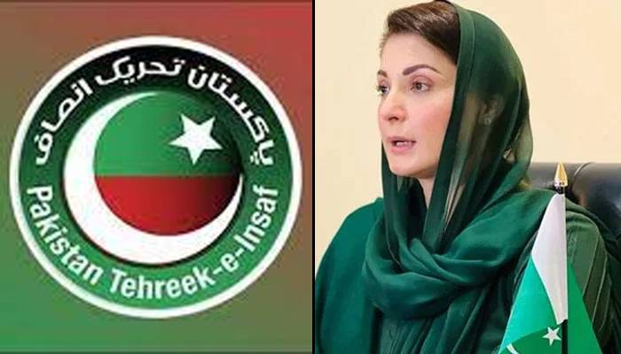 مریم نواز کو جلسوں کی اجازت، ہمیں روکا جارہا ہے، پی ٹی آئی رہنما