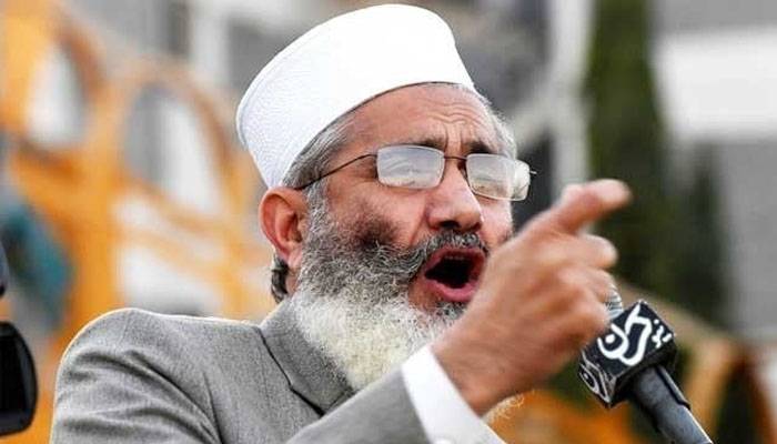 وقت آگیا ہے کہ اسٹیبلشمنٹ اور عدلیہ نیوٹرل ہوجائیں: سراج الحق