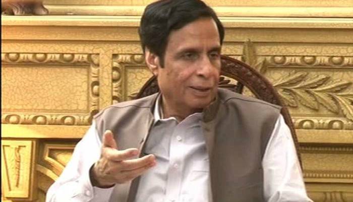 pervaiz elahi accounts freezed