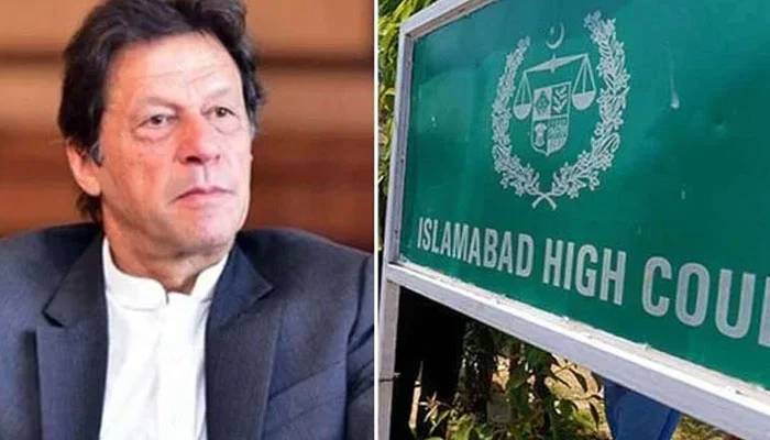 عمران خان کی گرفتاری کا خدشہ، اسلام آباد ہائی کورٹ میں درخواست دائر