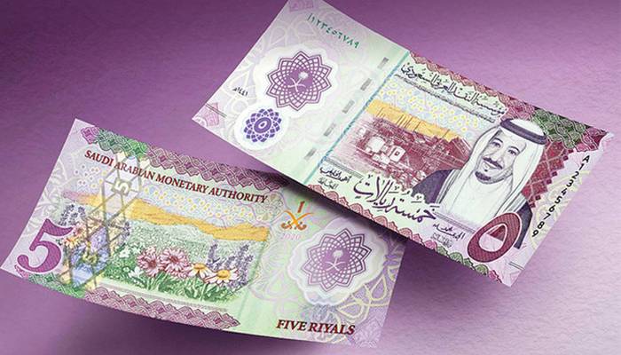 سعودی عرب سے پاکستان میں رقوم بھیجنے  کیلئے ریال کا ریٹ