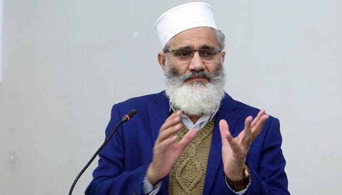 سیاسی جنگ ملک کو انتشار کی طرف دھکیل رہی ہے،سراج الحق