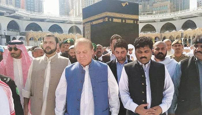 سابق وزیراعظم نواز شریف کے دورہ سعودی عرب کا شیڈول سامنے آگیا