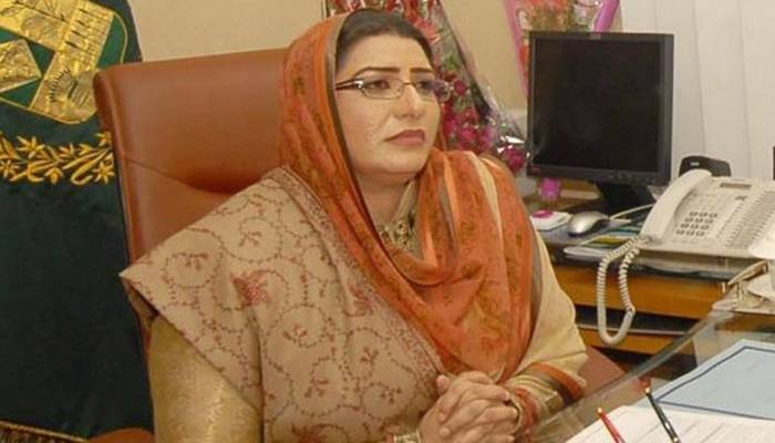 Corruption rates increased during Imran Khan era, Firdous Ashiq Awan