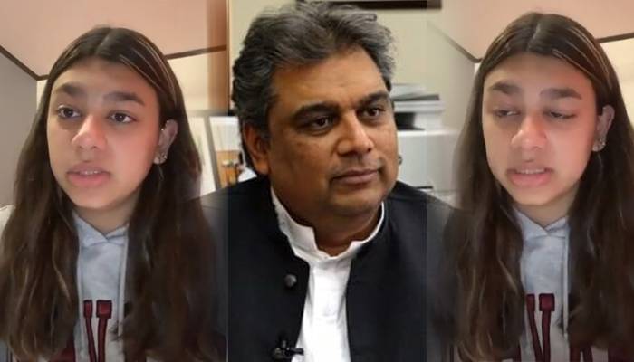 Daughter of Ali Zaidi after his arrest