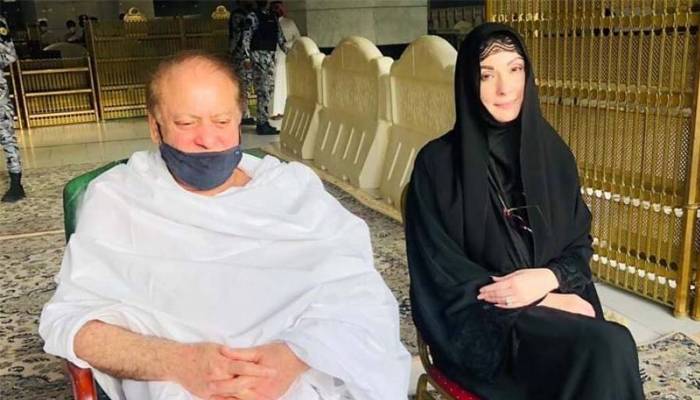 مریم نواز عمرہ ادائیگی کےبعد آج وطن واپس پہنچیں گی