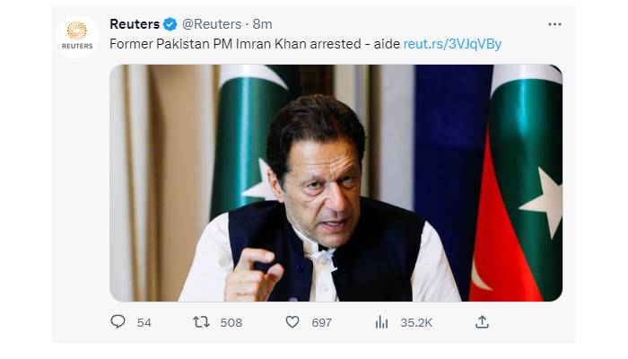 imran khan arrest news