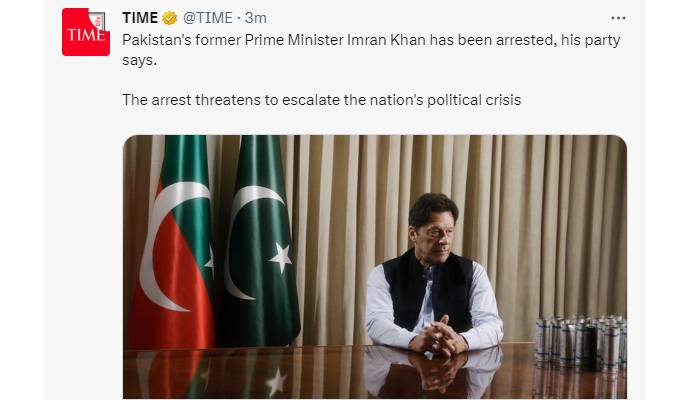  عمران خان کی گرفتاری کی خبر عالمی میڈیا کی شہ سرخی 