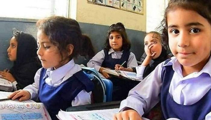  تعلیمی ادارے 11اور12مئی کو بند رہیں گے،امتحانات ملتوی 