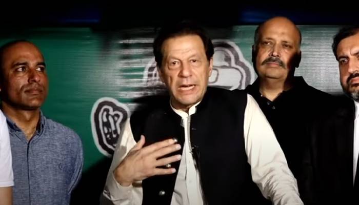 عمران خان نے زمان پارک کی تلاشی دینے سے انکار کردیا