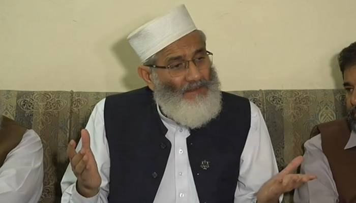 حکومت عوام کو تحفظ فراہم کرنےمیں ناکام ہو چکی ہے:سراج الحق