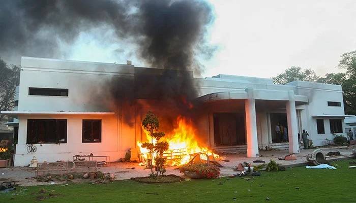 jinnah house attack