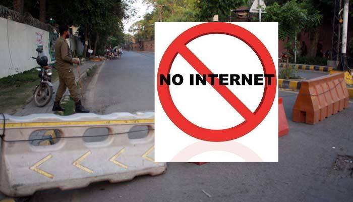 no internet in zaman park