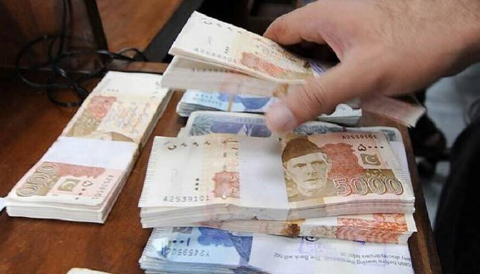 پینشن کے منتظر ریٹائرڈ ملازمین کیلئے خوشخبری