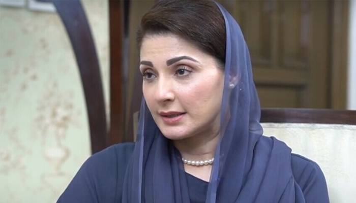 مریم نواز کیخلاف توہین عدالت کی درخواست ناقابل سماعت قرار