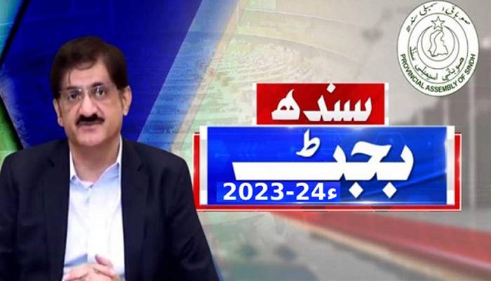 سندھ بجٹ 2023-24:دس جون کو پیش کیا جائیگا