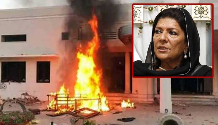 جناح ہاؤس حملہ کیس کی جیوفینسنگ میں بانی پی ٹی آئی کی بہن کانام بھی آگیا