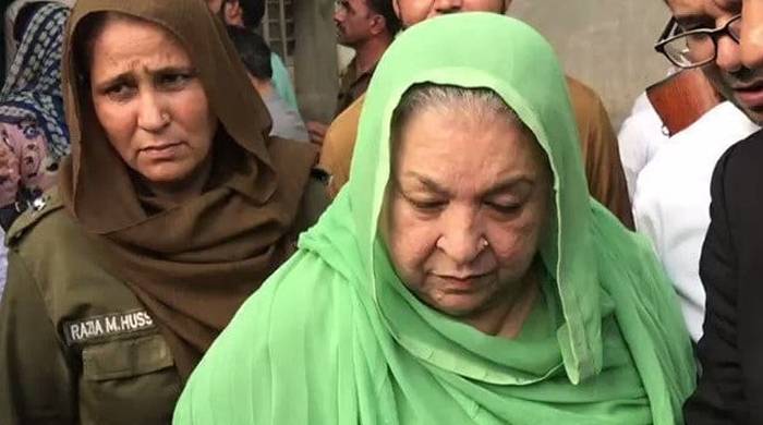 جلاؤ گھیراؤ کا مقدمہ، یاسمین راشد کو 14 روزہ جوڈیشل ریمانڈ پر بھیجنے کا حکم