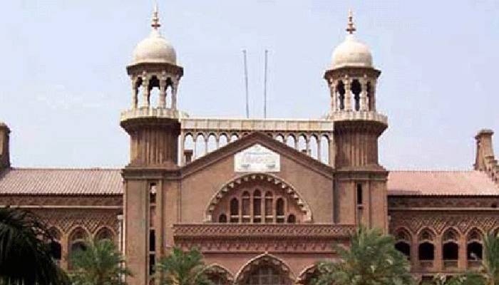 lahore high court