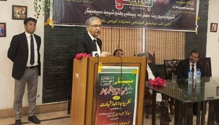 جس جماعت کےپاس سیاسی وژن ہے وہی ملک چلاسکتی ہے:نئیر حسین بخاری