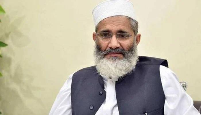 ملک سےوی آئی پی کلچراورکرپشن کاخاتمہ کریں،سراج الحق