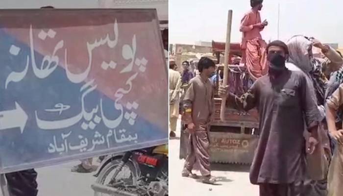 کوئٹہ: ڈکیتی مزاحمت پر باپ بیٹا قتل، علاقہ مکینوں کا احتجاج