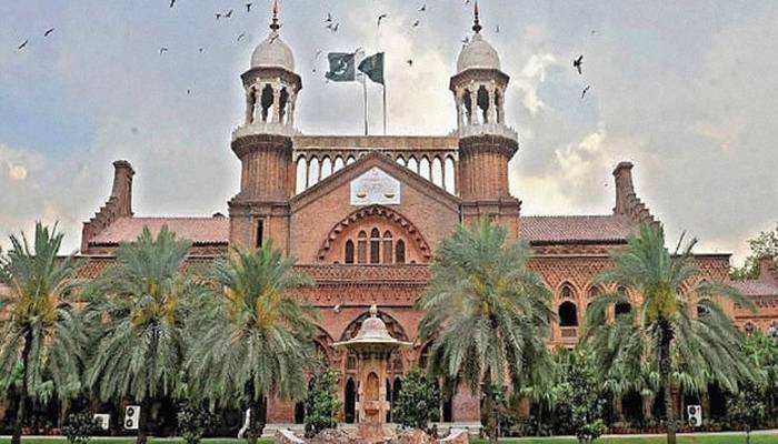 lahore high court ruling