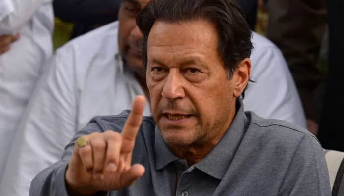 توشہ خانہ کیس،عمران خان کی حاضری سے استثنیٰ کا تحریری فیصلہ جاری 