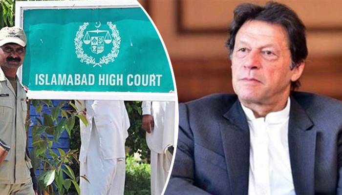 توشہ خانہ فوجداری کیس: عمران خان کی 5 درخسواستوں پر فریقین کو نوٹسز جاری