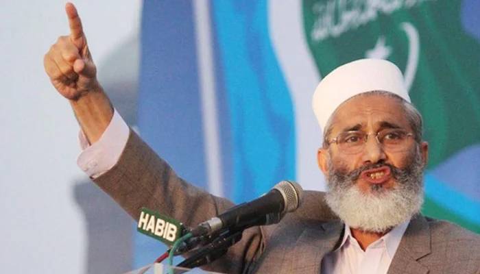 مردم شماری کا بہانہ بنا کر الیکشن میں تاخیر ناقابل قبول ہے: سراج الحق