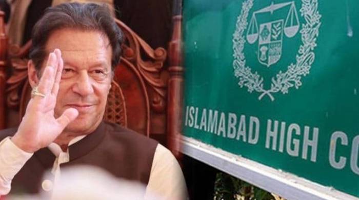 IHC imran khan