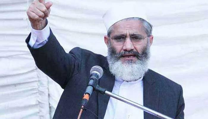 کرپشن سے پاک گرین پاکستان، انصاف کاآغاز اپنی ذات سے چاہتے ہیں،سراج الحق