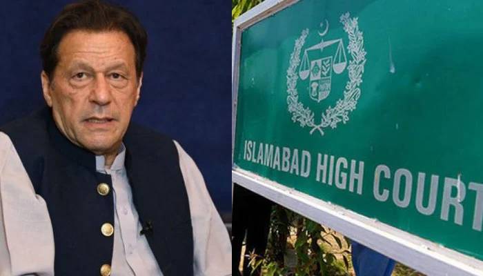 اٹک سے اڈیالہ جیل منتقلی: عمران خان کو فوری ریلیف نہ مل سکا