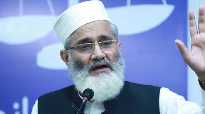 وزیراعظم اور کابینہ قوم سے معافی مانگیں، سراج الحق