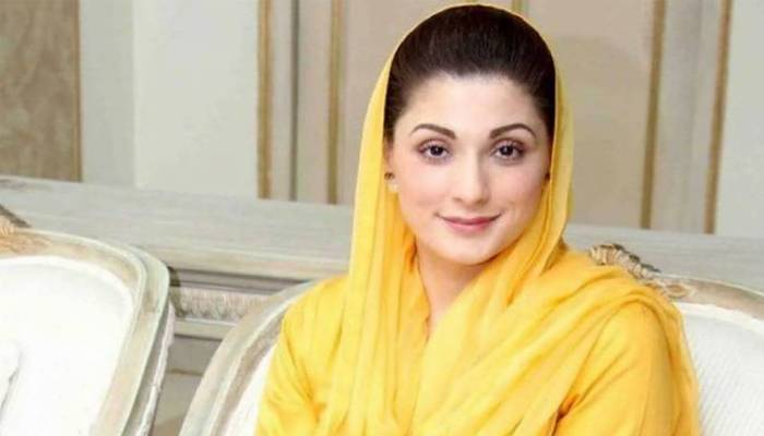 شوگر ملز کیس: مریم نواز کو سپریم کورٹ سے ریلیف مل گیا