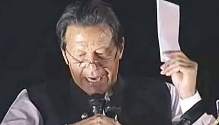 سائفر تحقیقات: عمران خان کے جوڈیشل ریمانڈ کی تفصیلات منظرعام پر آگئیں