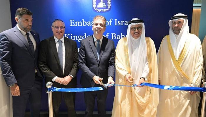 israeali embessy in bharain opened