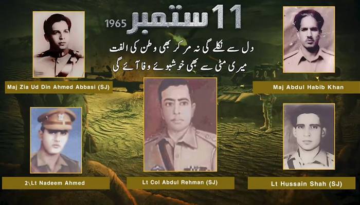 1965 کی جنگ کے شہداء کو قوم کا سلام 