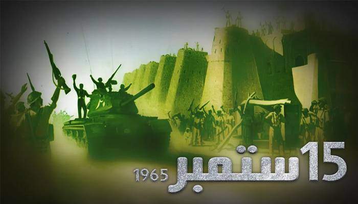 15ستمبر 1965ء: جنگ کا 15واں روز