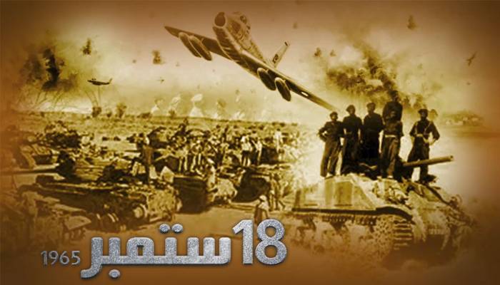 18 ستمبر1965ء، جنگ کا 18واں روز