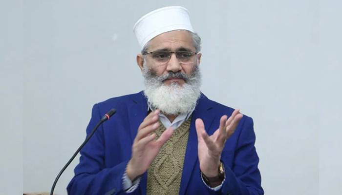 پیٹرول کی فی لیٹر قیمت 150 روپے،سراج الحق کا مطالبہ