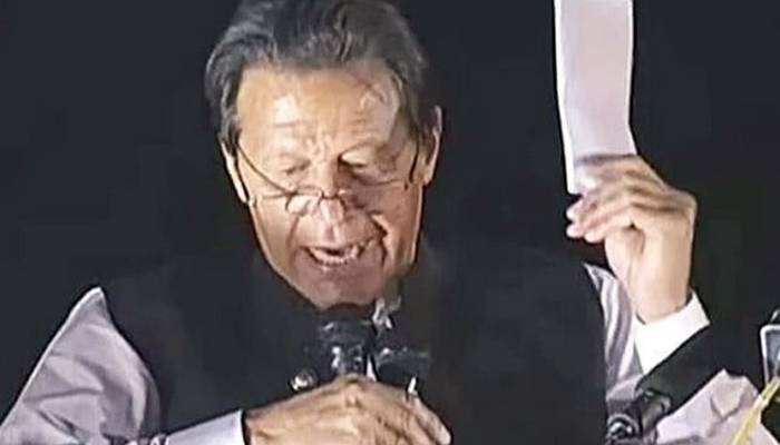 عمران خان نےسائفر کیس میں فردجرم عائدکرنےکاحکم چیلنج کردیا