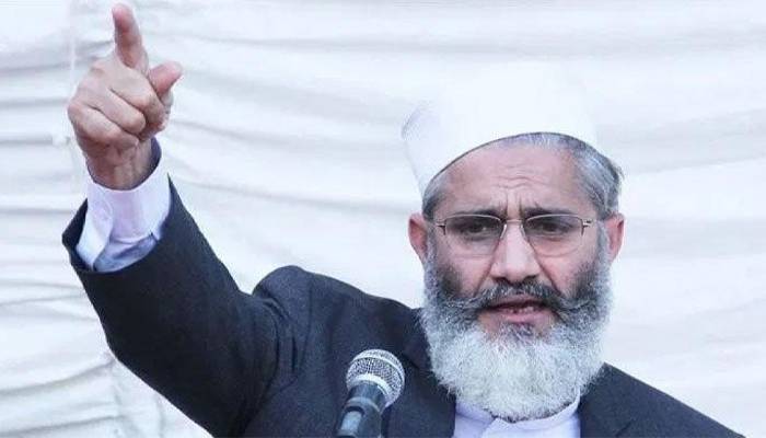 مسجد اقصی کے وارث پونے 2 ارب مسلمان ہیں،سراج الحق 