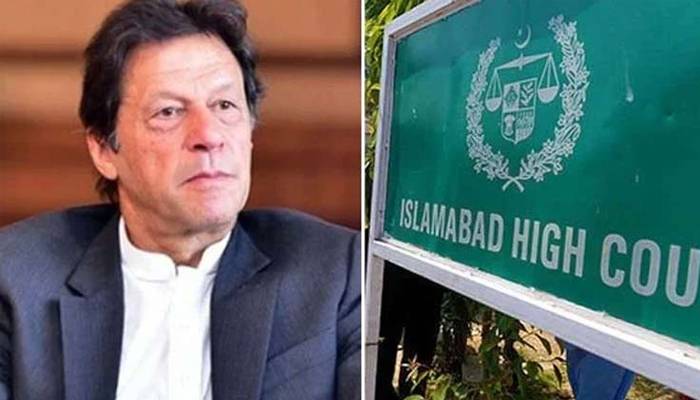 سائفرکیس جیل ٹرائل، عمران خان کی فیصلے کیخلاف انٹرا کورٹ اپیل دائر