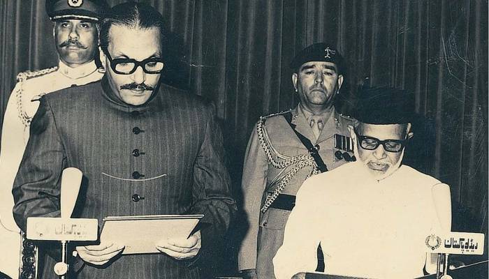 zia ul haq president pakistan