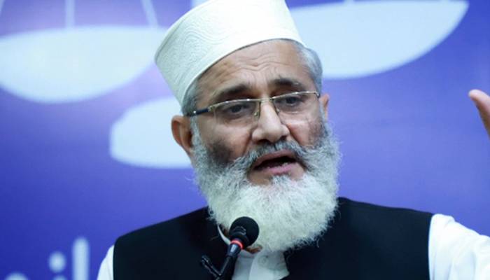  امت مسلمہ  فلسطینیوں کی آواز پرلبیک کہے،سراج الحق 