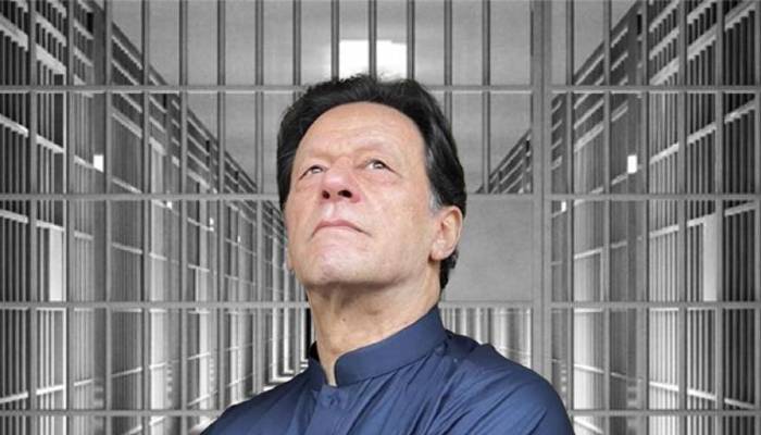 عمران خان کی انٹرا کورٹ اپیل پر سماعت کا حکم نامہ جاری