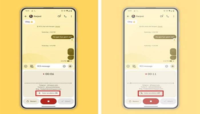 گل میسجز کی وائس ریکارڈنگ میں شور ختم کیلئے فیچر متعارف